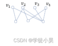 习题20.2