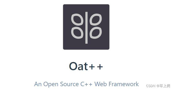 Qat++，轻量级开源C++ Web框架_oat++ body parameter mapping