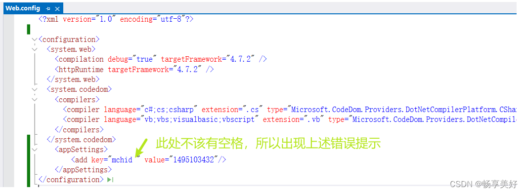 c#获取Web.Config中的值出现的错误及解决办法