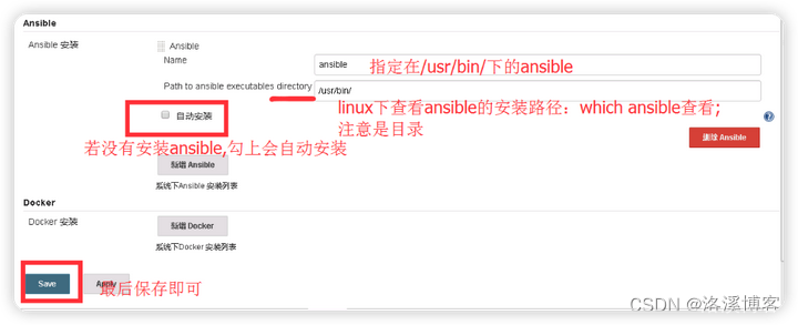 jenkins install ansible