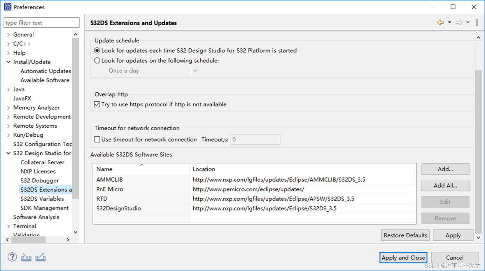 【S32K3环境搭建】-0.1-安装S32 Design Studio for S32 Platform 3.5