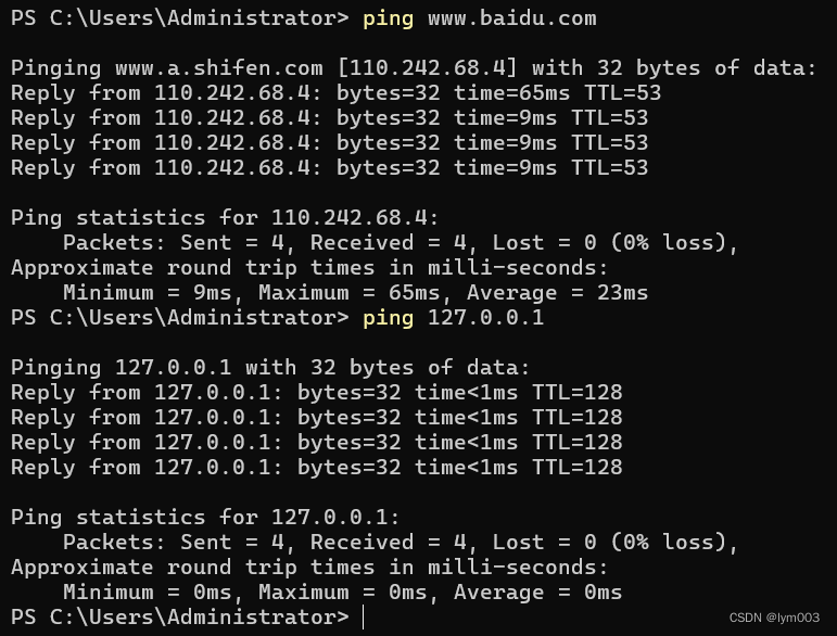 ping 是什么意思?
