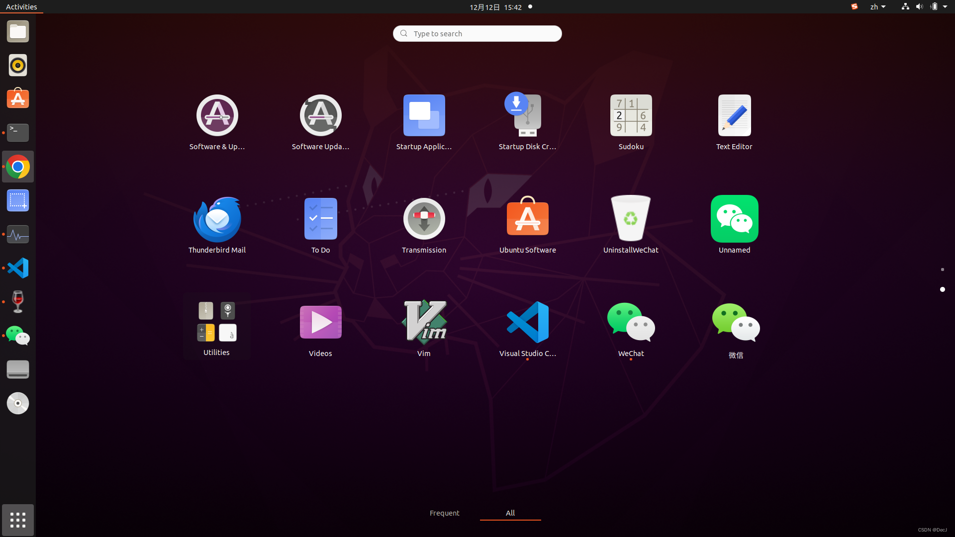 【TIPS】Ubuntu安装 Visual Studio Code / VSCode
