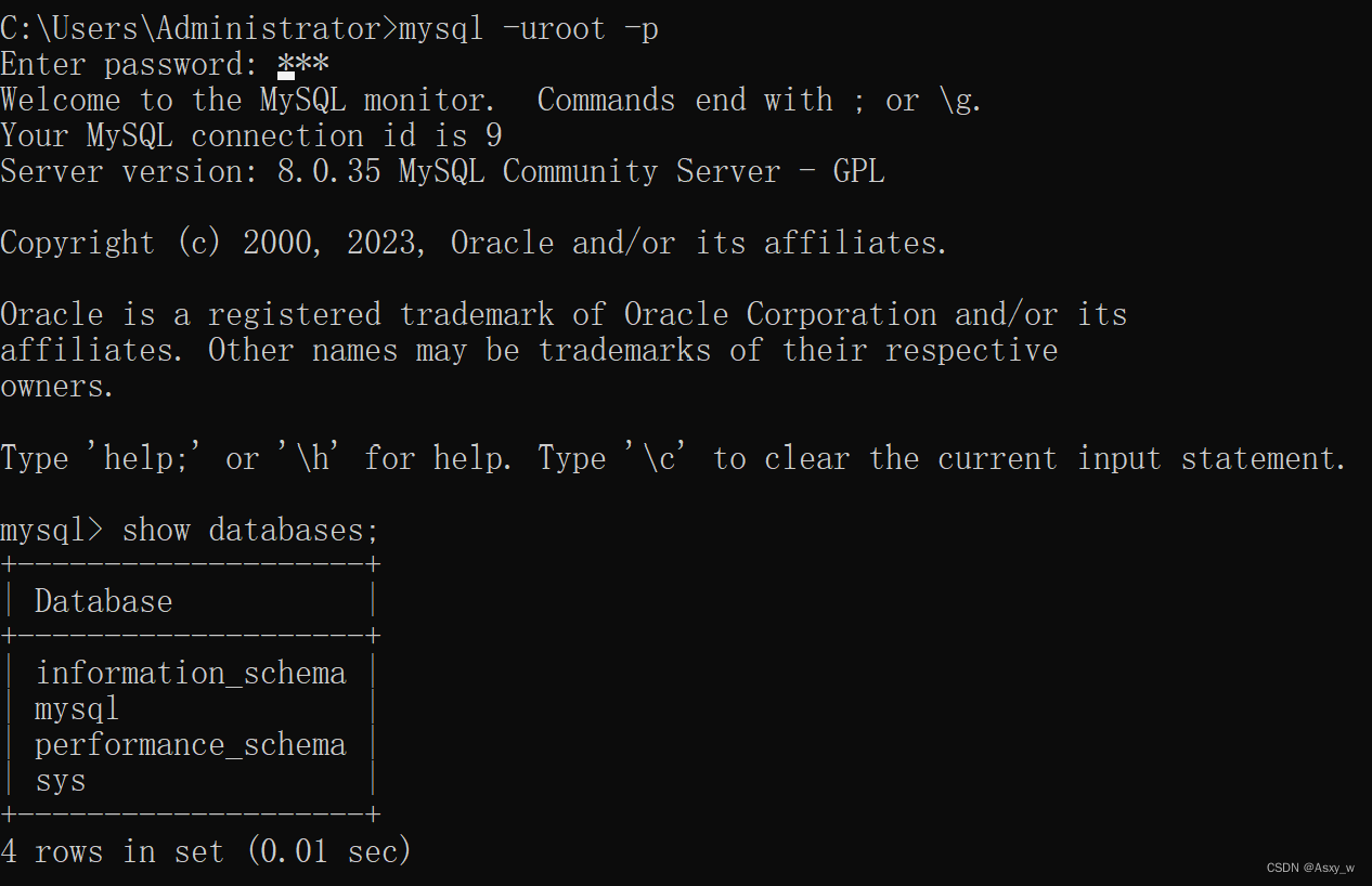 Windows压缩包的MySQL安装方式