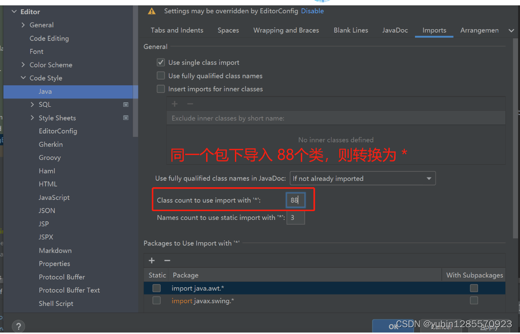 Intellij Idea ：设置_switch boot jdkCSDN博客