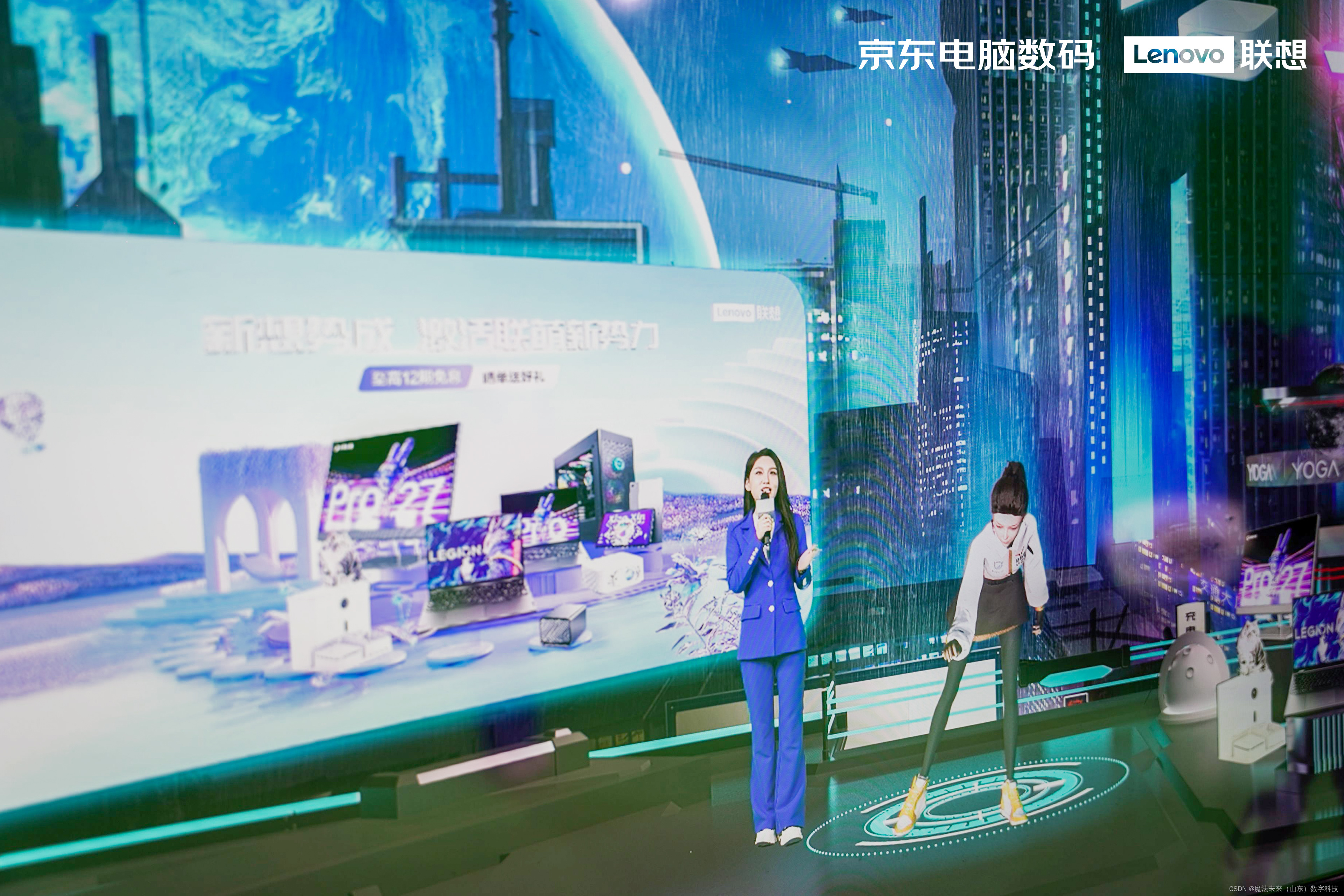 幕后揭秘联想虚拟主播大利直播带货魔法未来提供实时驱动解决方案