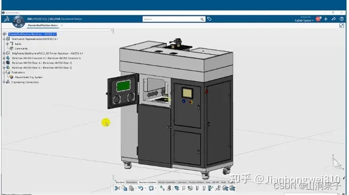 达索3D Experience（CATIA V6）：3DXML 格式_catia 3dxml编辑-CSDN博客