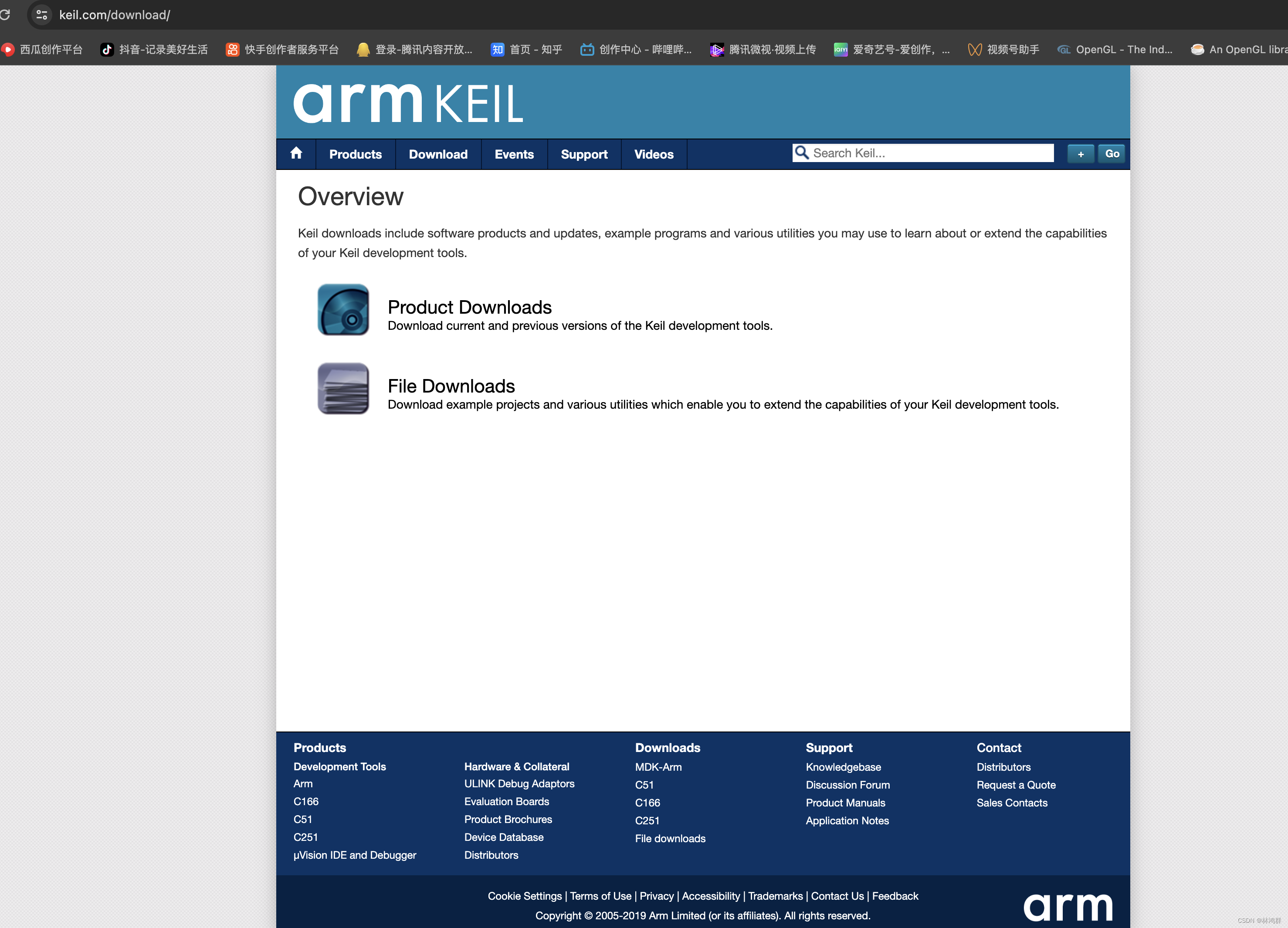 ARM KEIL 安装