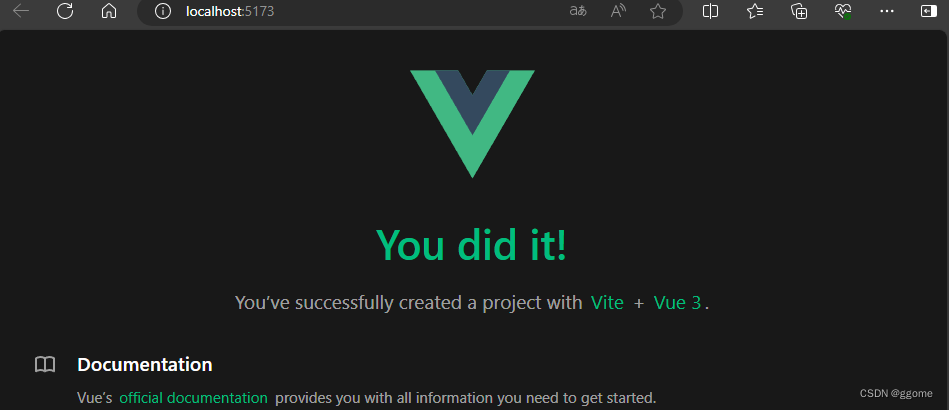 Vue3 一 快速启动基于Vite 创建项目