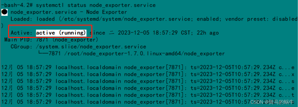 centOS <span style='color:red;'>64</span><span style='color:red;'>位</span>安装node_exporter