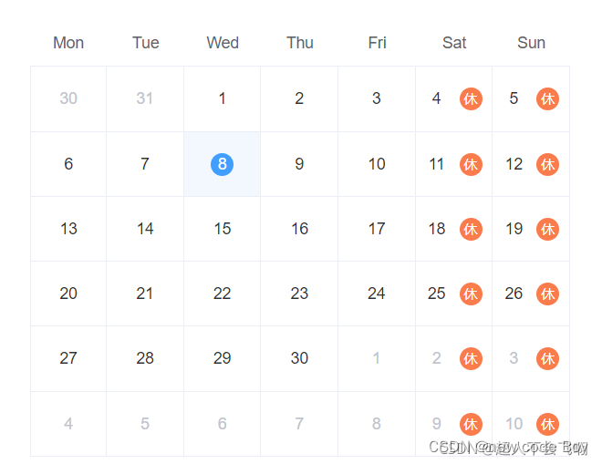 elementUI日历组件标注周六周日