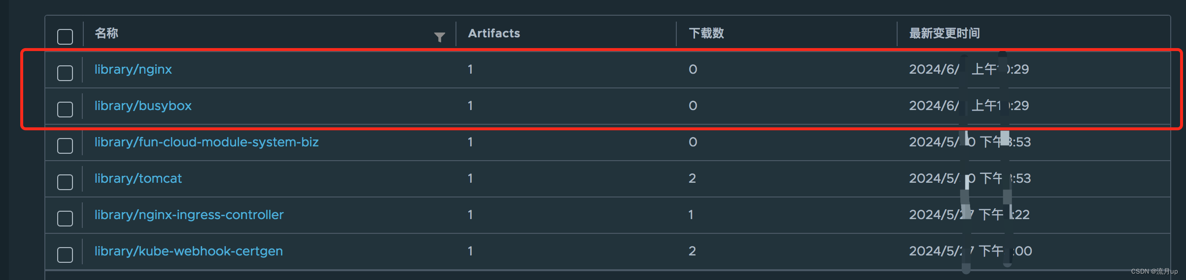 nginx与busybox离线镜像安装包