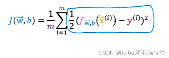 吴恩达机器学习-可选实验:逻辑回归，逻辑损失（Logistic Regression,Logistic Loss）