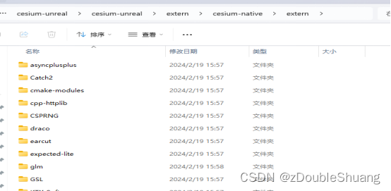 Cesium for Unreal 从源码编译到应用——插件编译
