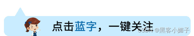 保护个人信息安全_个人信息安全保护_保护安全个人信息包括