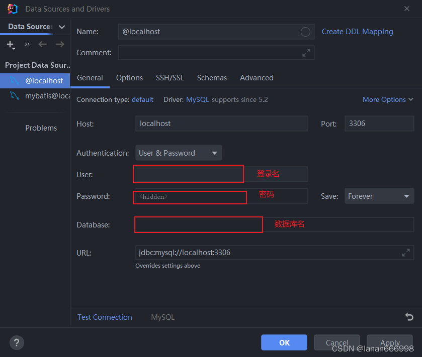 mybatis详细学习教程(建议收藏)