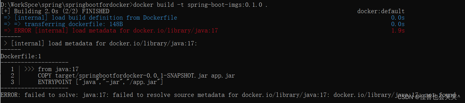 容器化管理SpringBoot<span style='color:red;'>项目</span>：<span style='color:red;'>在</span>用<span style='color:red;'>jar</span><span style='color:red;'>包</span>制作镜像<span style='color:red;'>的</span>时候遇到<span style='color:red;'>的</span>错误记录