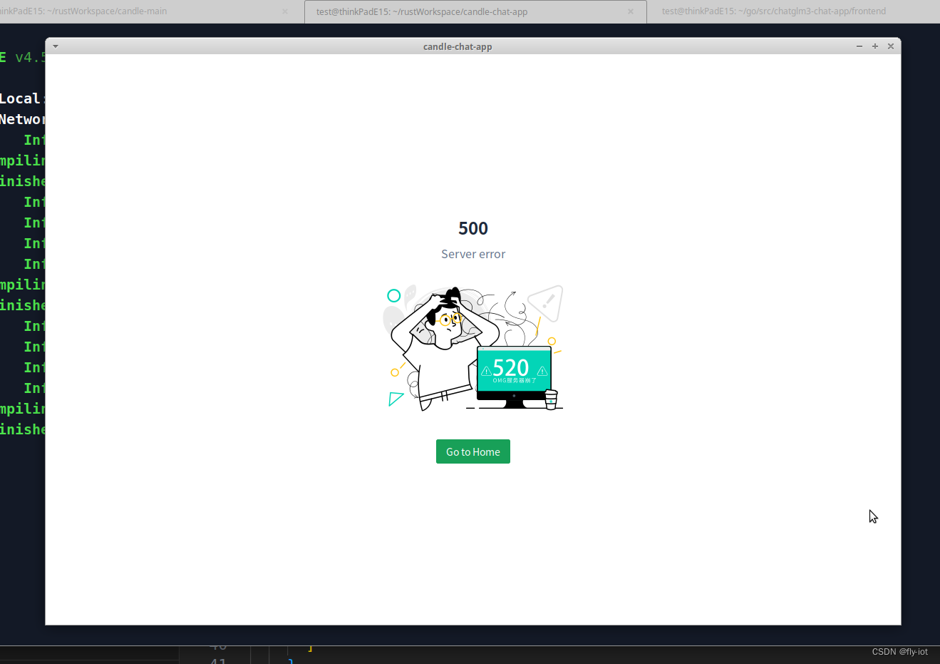 【Tauri】（4）：使用Tauri1.5版本+candle框架运行大模型，前后的搭建运行成功，整合前端项目，在应用中显示。