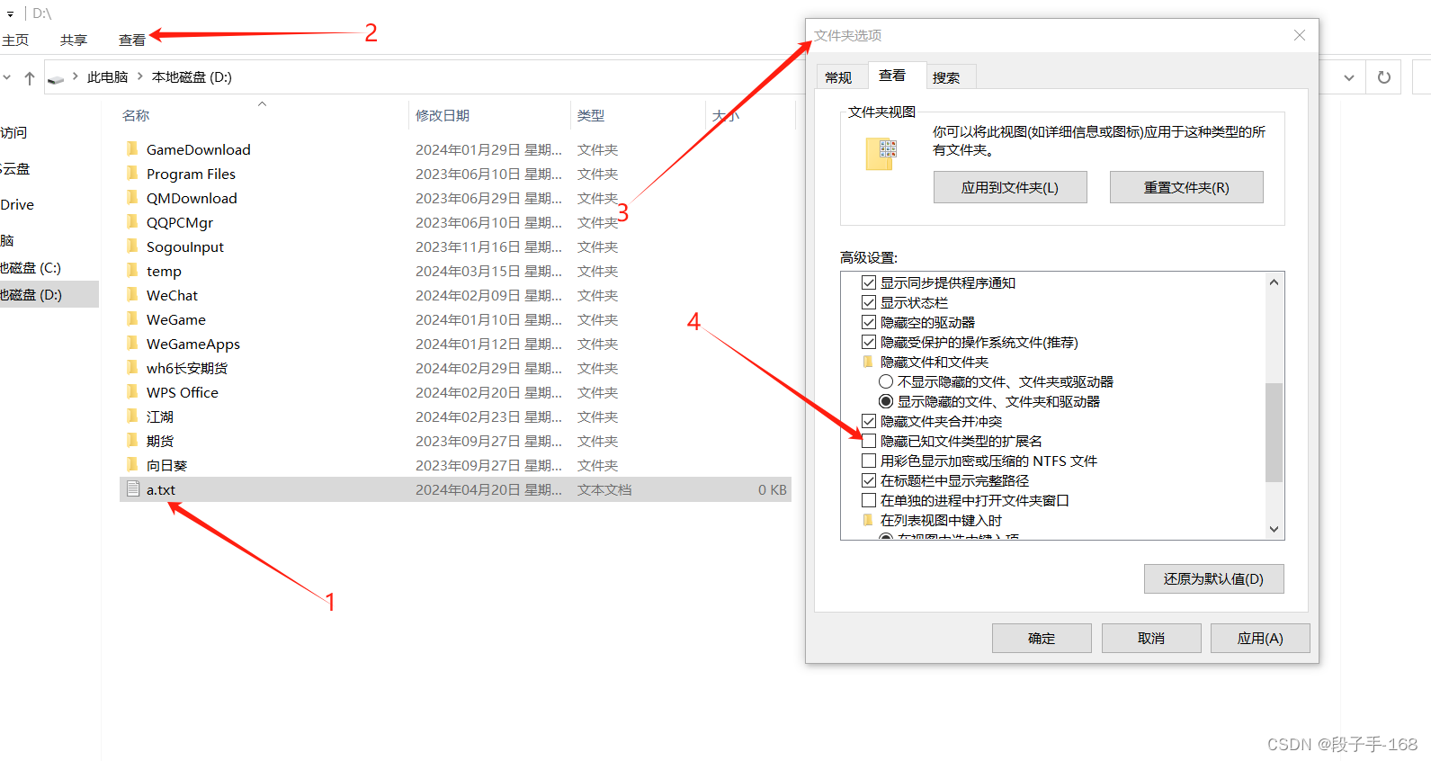 # Win10 打不开【本地组策略编辑器】解决方案