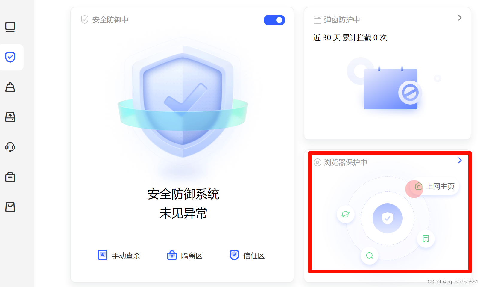 Anaconda condahttperror http 000 connection failed for url 