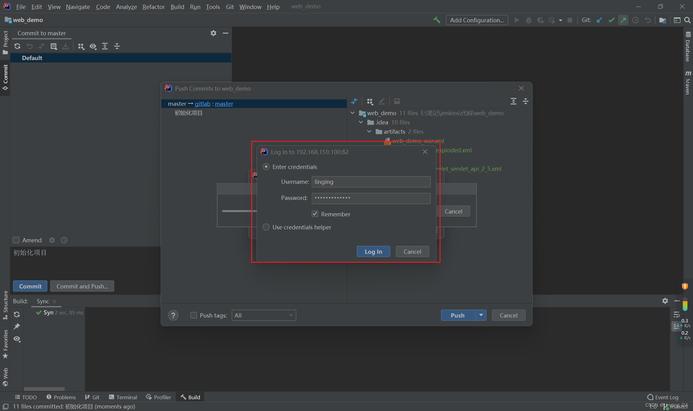 Jenkins的快速入门,在这里插入图片描述,第21张