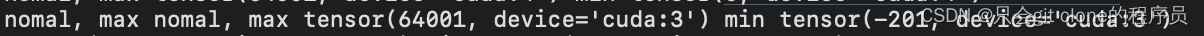 RuntimeError: CUDA error: device-side assert triggered