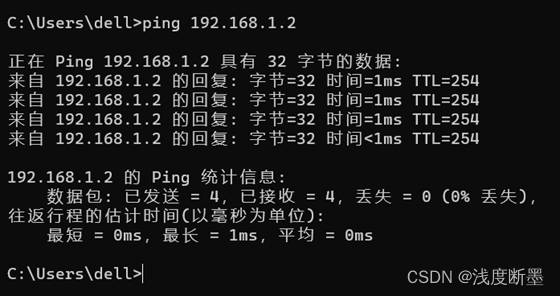 实验：OSPF