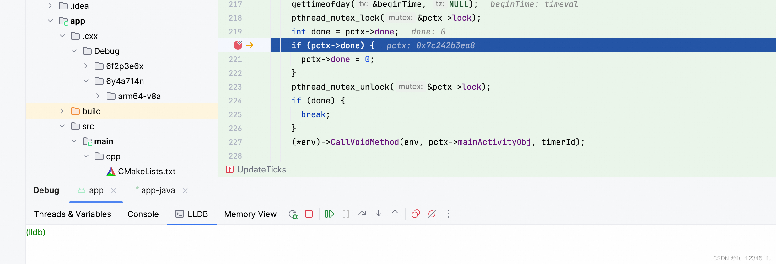 Android C++ 开发调试 LLDB 工具的使用