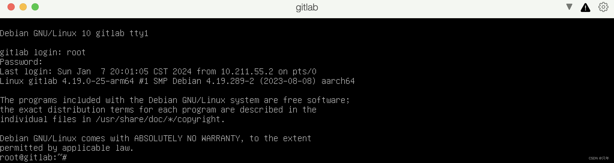 gitlab-debian