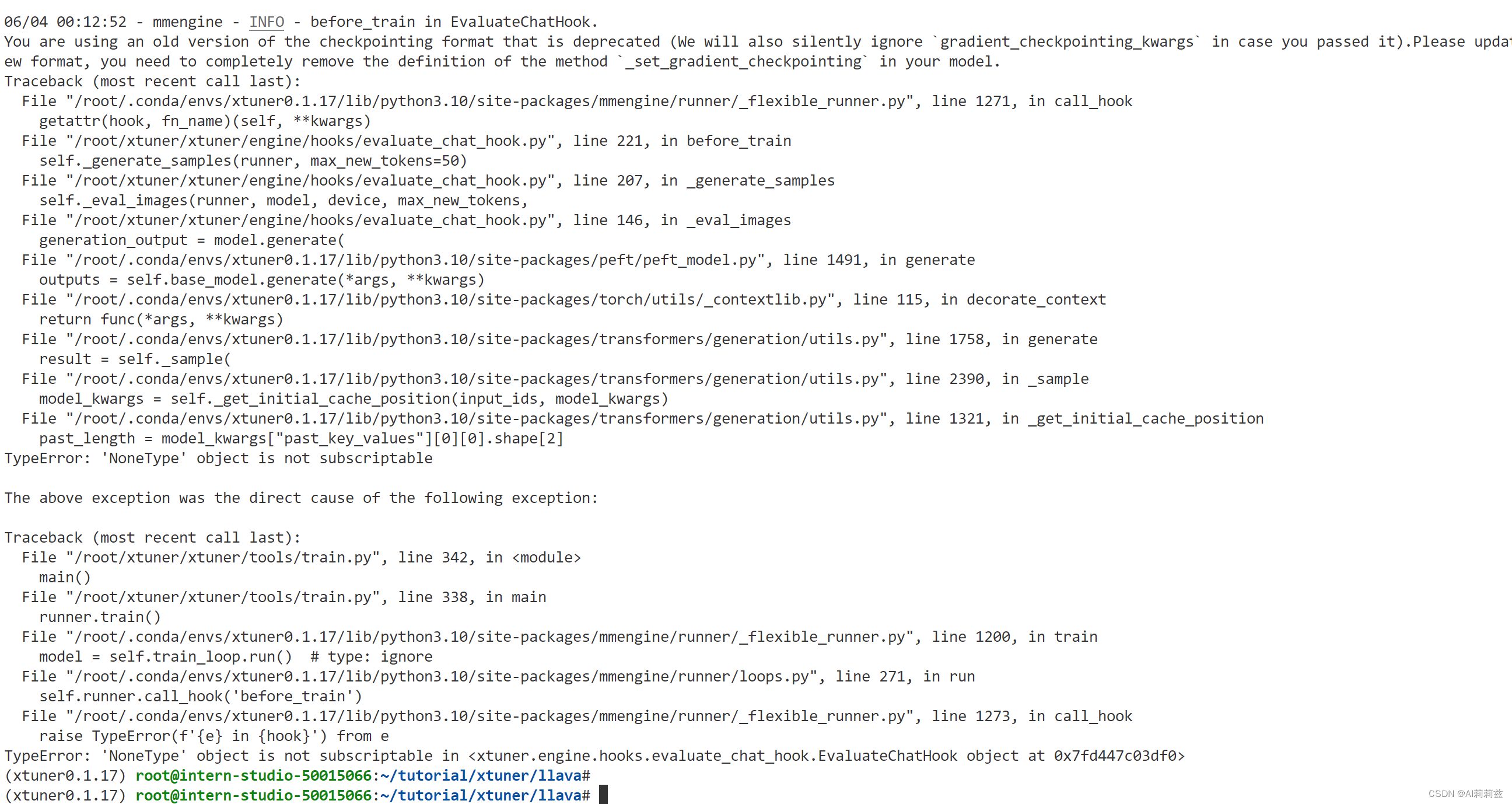 【InternLM实战营第二期笔记】04：XTuner 微调 LLM：1.8B、多模态、Agent