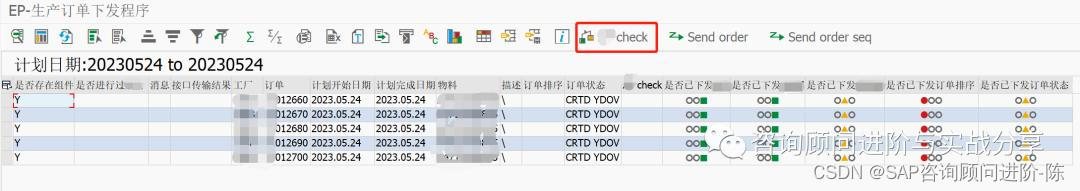 用户体验交互设计原则__bat用户交互