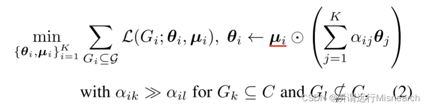 Personalized Subgraph Federated Learning，FED-PUB,2023,ICML 2023