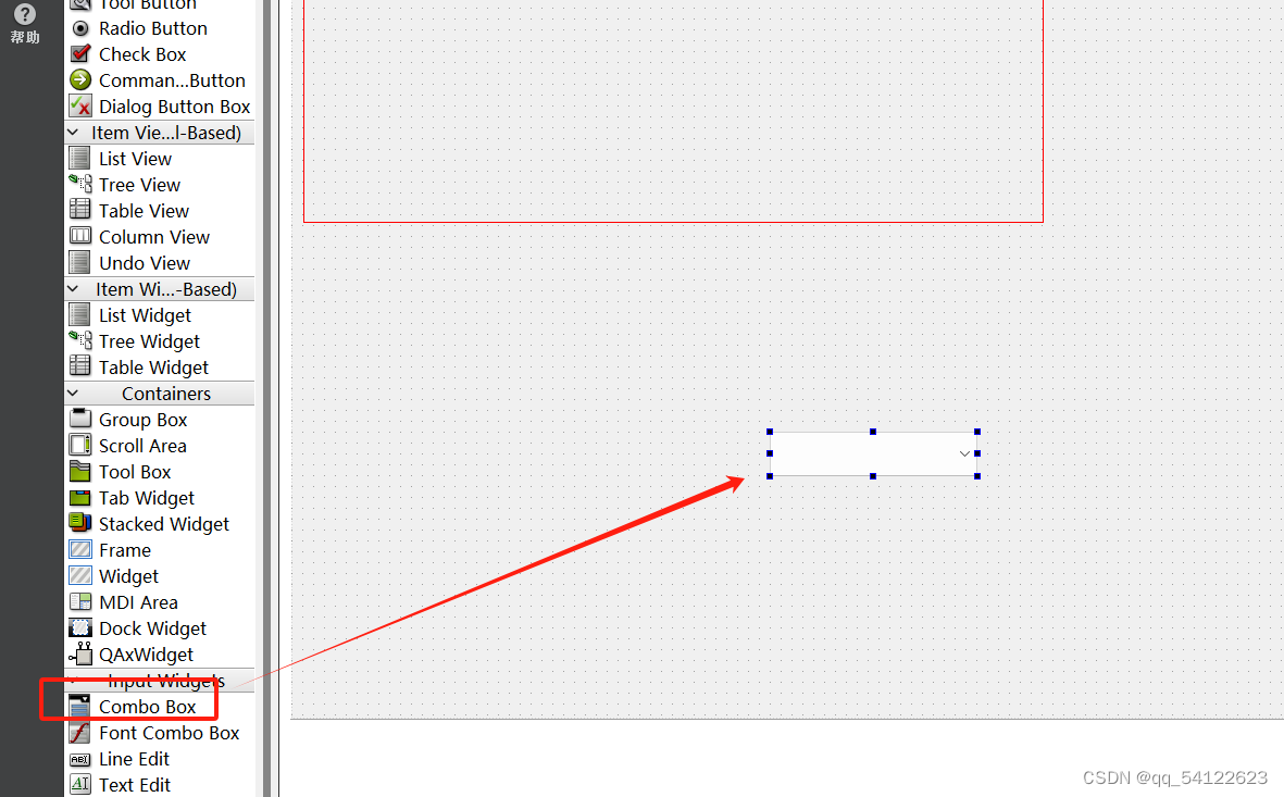 QT C++ 控件 选择事件,选择后 box 选中某一值触发click事件c++CSDN博客
