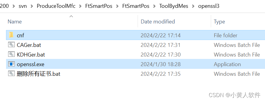 Can‘t open “C:\Program Files\Common Files\SSL/openssl.cnf“ for reading ...