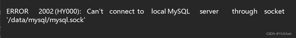 <span style='color:red;'>Mysql</span><span style='color:red;'>故障</span>解析