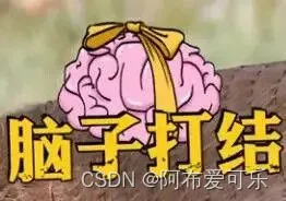 简单聊聊JS中call和apply的原码及区别
