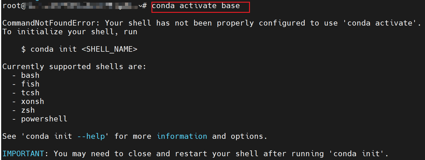 【conda】解决conda activate无效的问题