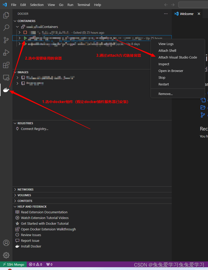 vscode连接服务器的docker步骤