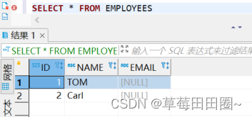 Oracle中null值和空字符串的坑