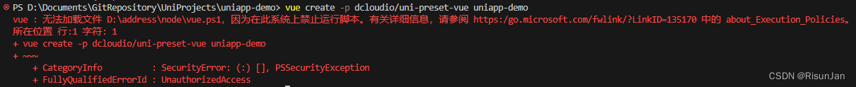 【VUE】无法<span style='color:red;'>加</span>载<span style='color:red;'>文件</span> \node\vue.ps<span style='color:red;'>1</span>，因为在此系统上禁止运行脚本。<span style='color:red;'>问题</span><span style='color:red;'>解决</span>