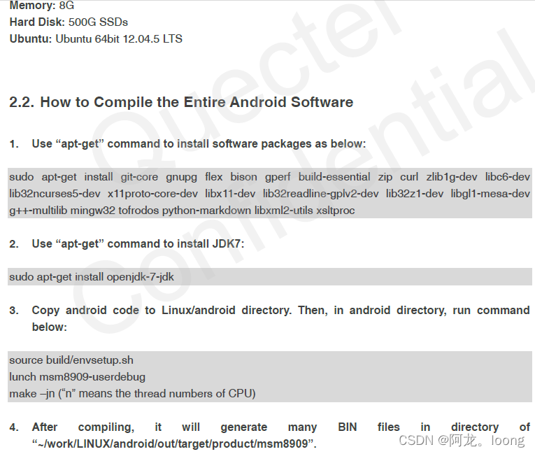 SC20-EVB ubuntu14.04 Andriod 5.1 SDK编译下载