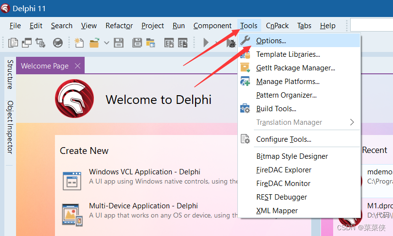 菜菜侠的uniGUI使用笔记 -- 安装篇-CSDN博客