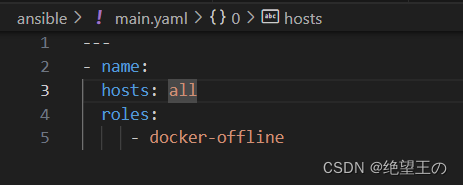 <span style='color:red;'>ansible</span><span style='color:red;'>离</span><span style='color:red;'>线</span><span style='color:red;'>安装</span>docker