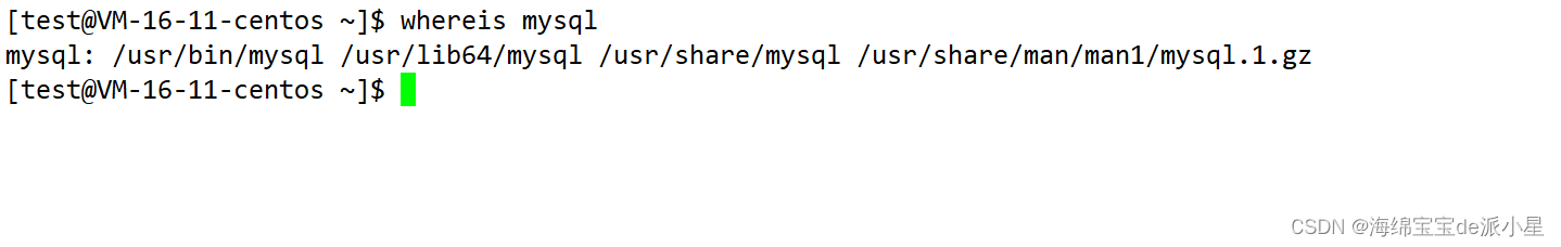 MySQL：数据库基础