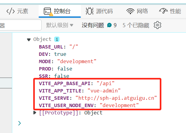 VUE3项目学习系列--项目基础配置（四）