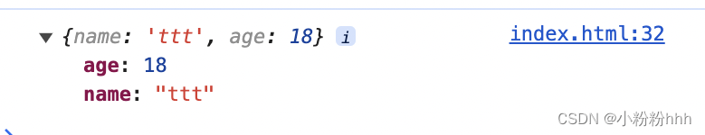 <span style='color:red;'>ES</span><span style='color:red;'>6</span>（一）：let和const、模板字符串、函数<span style='color:red;'>默认</span><span style='color:red;'>值</span>、剩余<span style='color:red;'>参数</span>、扩展运算符、箭头函数