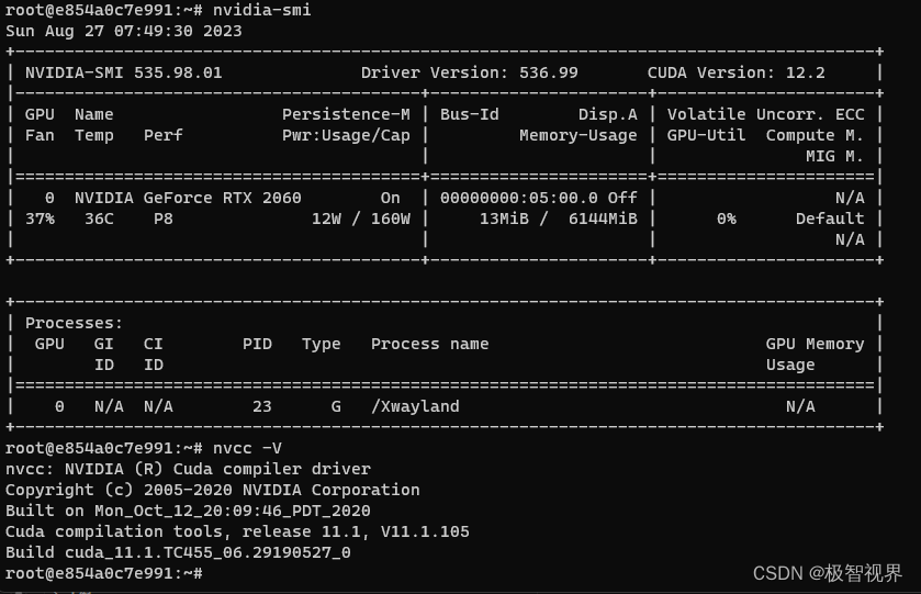 记录 | gpu docker启动报错libnvidia-ml.so.1: file exists: unknown