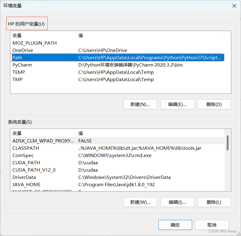 winError 123错误的解决