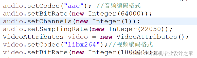 FFMPEG 两个视频合并