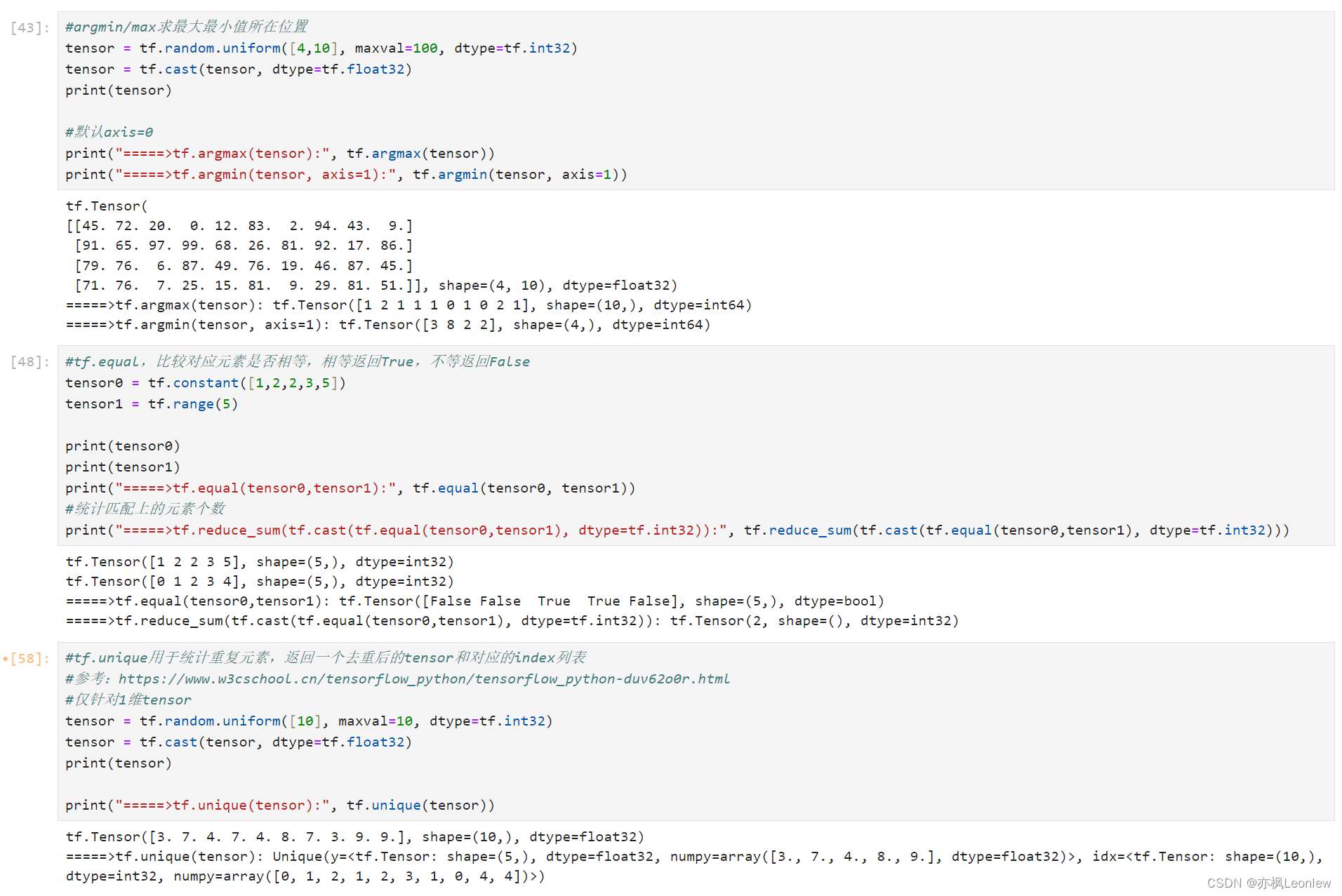 Tensorflow2.0笔记 - 范式norm,reduce_min/max/mean,argmax/min, equal,unique